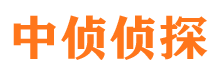 昂昂溪寻人公司